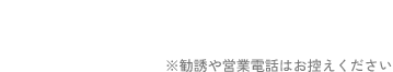 0120-107-507